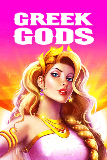 Greek Gods заряжает азартом с эпичными бонусами