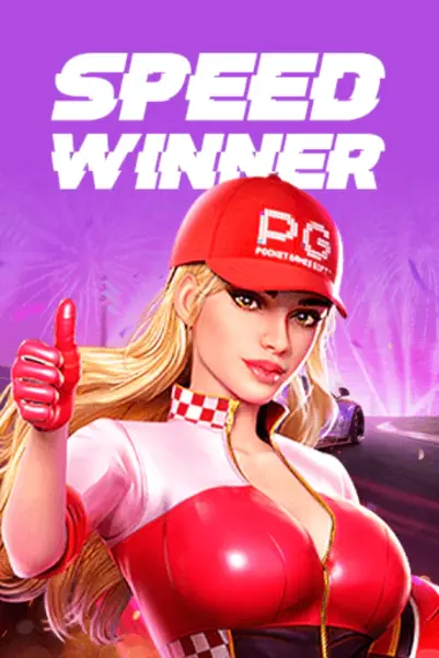 В Speed Winner каждый спин — это рывок к богатству